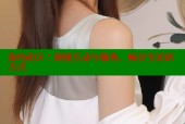 海角社区：便捷互动与服务，畅享生活新方式
