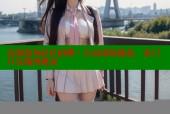 北海海角社区招聘：公益岗助就业，家门口实现再就业