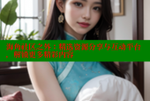 海角社区之外：精选资源分享与互动平台，解锁更多精彩内容