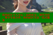 海角社区个人中心：玩转社交、创作内容、尊享专业合作，你的社区生活一站式服务