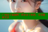 广州母子瑜伽网：探索亲子和谐，享受健康生活