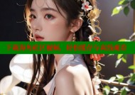 下载海角社区视频，轻松缓存与离线观看