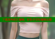 下载海角社区视频，轻松享受短视频乐趣