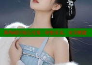 海角社区钻石交易：轻松买卖，安全便捷