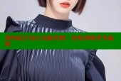 海角社区钻石充值攻略：轻松获取更多福利