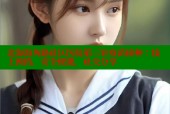 北海海角路社区医院第三针疫苗接种：线上预约，安全便捷，社交分享