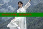 海角社区办事处：便民服务平台