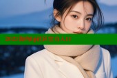 2023海角hj社区官方入口