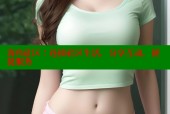海角社区：连接社区生活，分享互动，便捷服务