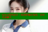 hj9a3海角社区：高清影视在线看，实时互动聊天