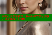 海角社区东华君君：萝莉女神的禁忌诱惑，满足你所有的幻想