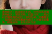 海角社区：连接社区生活，分享你我点滴海角社区：邻里互助，信息共享，一站式社区服务海角社区：实时互动，兴趣圈子，发现社区新乐趣海角社区：本地生活服务，便捷高效，乐享社区生活