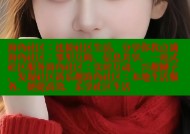 海角社区：连接社区生活，分享你我点滴海角社区：邻里互助，信息共享，一站式社区服务海角社区：实时互动，兴趣圈子，发现社区新乐趣海角社区：本地生活服务，便捷高效，乐享社区生活