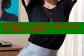 海角HJ9DB8：高清影音，即刻畅享资源全，速度快，等你来嗨