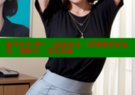海角HJ9DB8：高清影音，即刻畅享资源全，速度快，等你来嗨