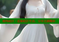 海角社区：连接社区生活，分享点滴精彩