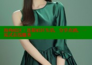 海角社区：连接社区生活，分享点滴，一站式在线服务