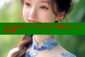 Root海角社区：真实互动，邂逅心仪，无限畅聊