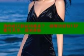 海角社区验证码难求？一招解决更有VIP账号共享，速来体验