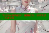 今日One海角社区：视频社交，分享生活，互动交友