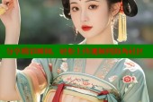 分享精彩瞬间，轻松上传视频到海角社区