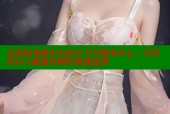 北海海角路中山社区卫生服务中心：全科医疗与健康管理的便捷选择