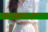 海角社区：连接社区生活，互动交友，信息查询，在线服务一站式平台.