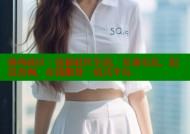 海角社区：连接社区生活，互动交友，信息查询，在线服务一站式平台.