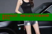 探索海角社区：便捷交流与丰富服务的理想平台
