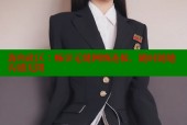 海角社区：畅享无缝网络连接，随时随地沟通无阻