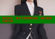 海角社区：畅享无缝网络连接，随时随地沟通无阻