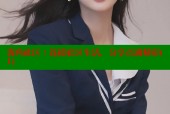 海角社区：连接社区生活，分享点滴精彩(1)