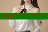 海角社区：畅享多元互动，轻松结识志同道合的朋友