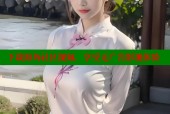 下载海角社区视频，享受无广告影视体验