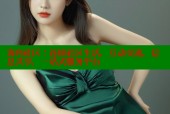 海角社区：连接社区生活，互动交流，信息共享，一站式服务平台