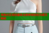 海角社区短信服务全新体验轻松沟通无障碍