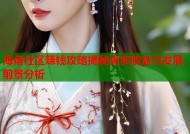 海角社区赚钱攻略揭秘真实收益与发展前景分析