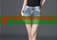 海角社区酒吧具体位置及周边环境详解指南